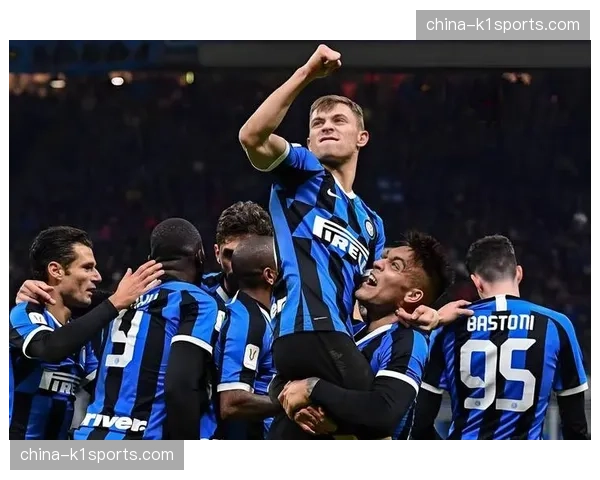 国际米兰迎战罗马关键战前瞻：蓝黑军团欲终结三轮不胜巩固榜首优势